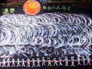 Esta viñeta de Jose Caballero fue realizada cuando el Tsunami que arraso Japon. Y cuyo Lema " Al laborioso pueblo  japones" Fue escrita en su idioma. Es igualmente terrorifica por los efectos del lanzamiento de mombas atomicas 
